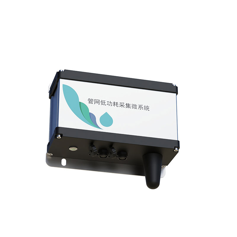 雨污排水管网水质监测系统