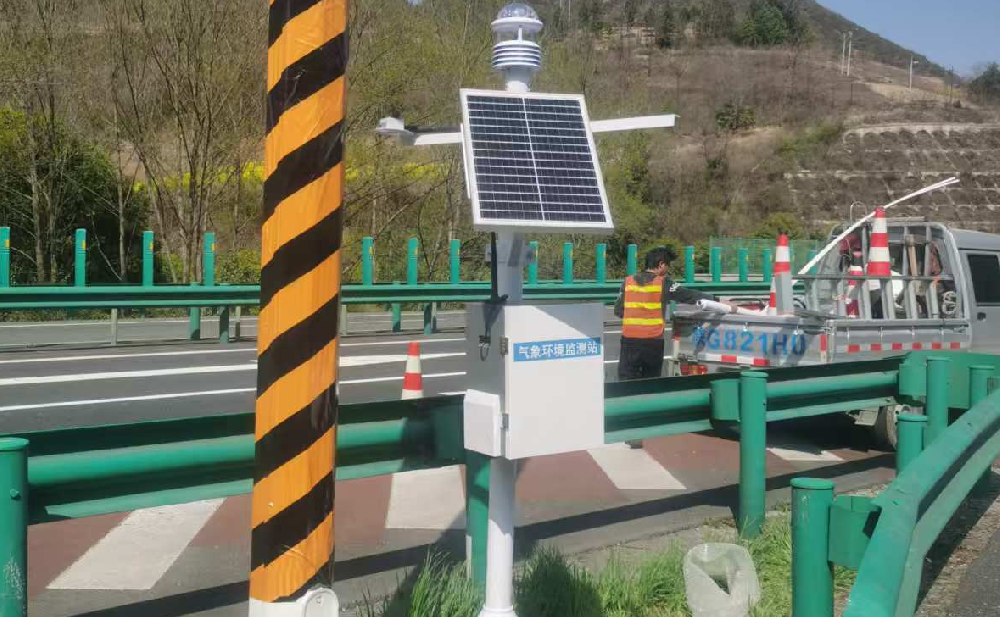 陕西安康高速公路超声波气象站应用案例