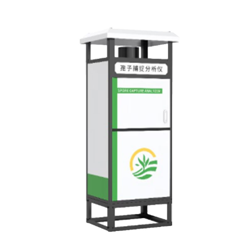 孢子检测仪
