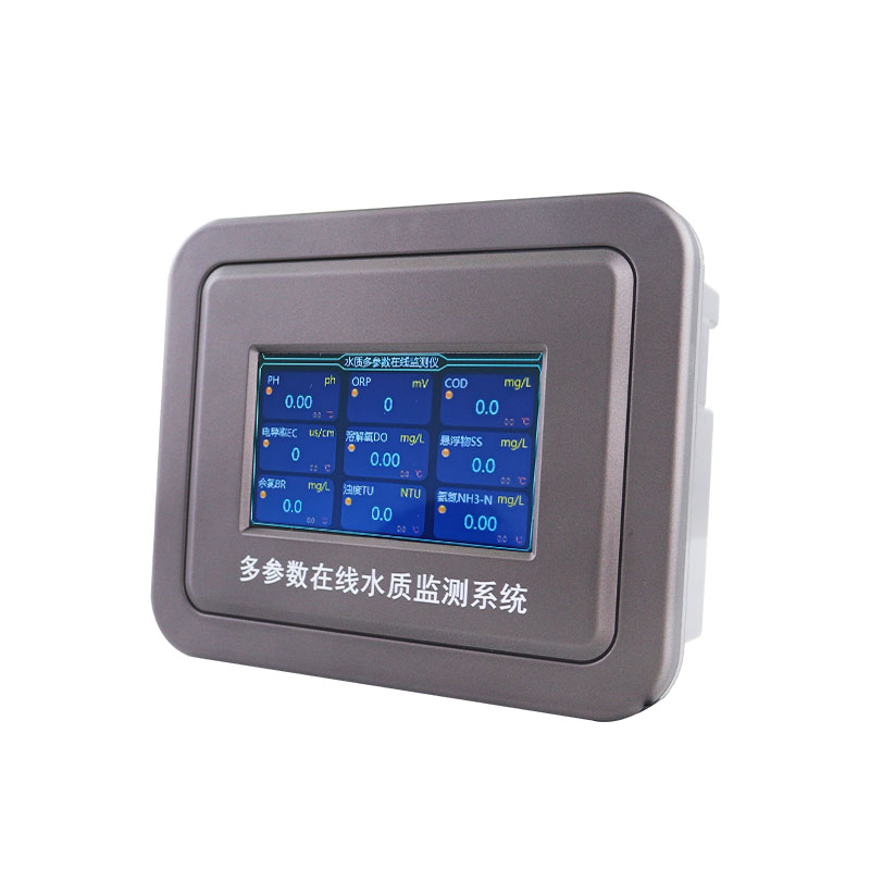 在线氨氮ph水质检测仪
