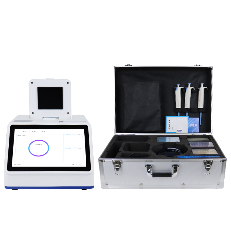 真假肉鉴定仪器